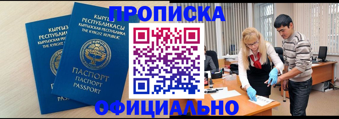 форма 3 в Бежецке